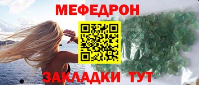 PSILOCYBIN Кунгур
