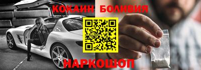 PSILOCYBIN Кунгур