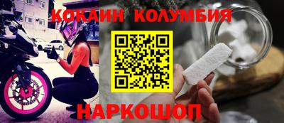 PSILOCYBIN Кунгур