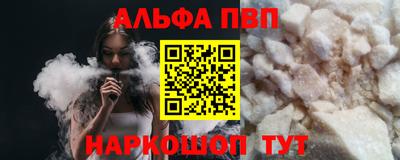 PSILOCYBIN Кунгур