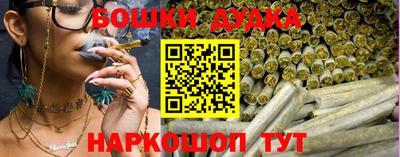 амф Кулебаки