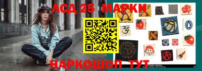 PSILOCYBIN Кунгур