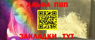амф Кулебаки
