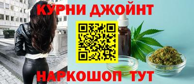 метамфетамин Ликино-Дулёво
