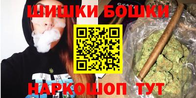 PSILOCYBIN Кунгур