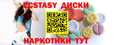 амф Кулебаки