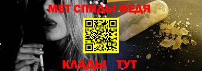 гидра Кумертау