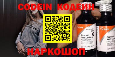 PSILOCYBIN Кунгур