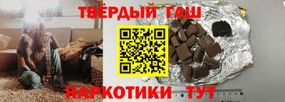 амф Кулебаки