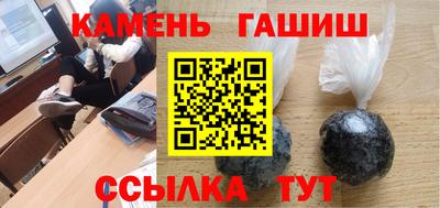 амф Кулебаки