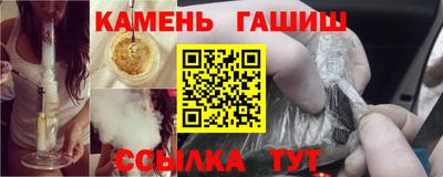 амф Кулебаки