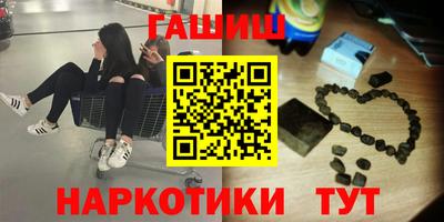 спиды Ливны