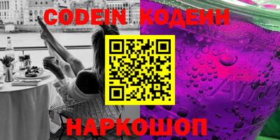PSILOCYBIN Кунгур