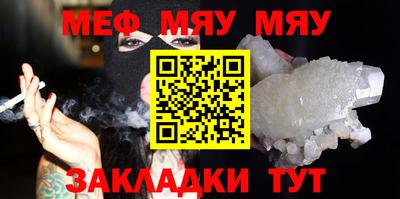 PSILOCYBIN Кунгур