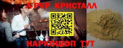 PSILOCYBIN Кунгур