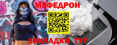 PSILOCYBIN Кунгур